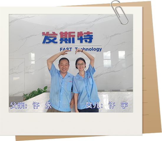 父亲节有奖互动|薪火相传 父爱铸匠心——长大后我就成了你